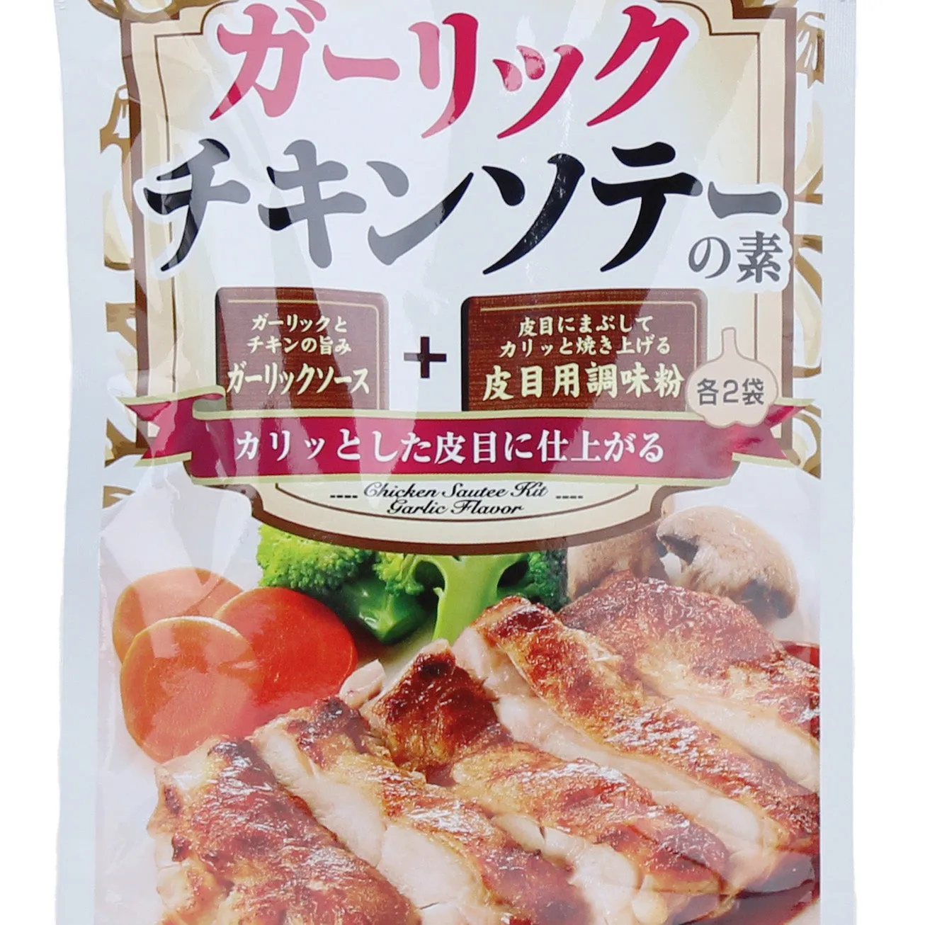 Daisho Garlic Chicken Saute Seasoning Kit (2sets)