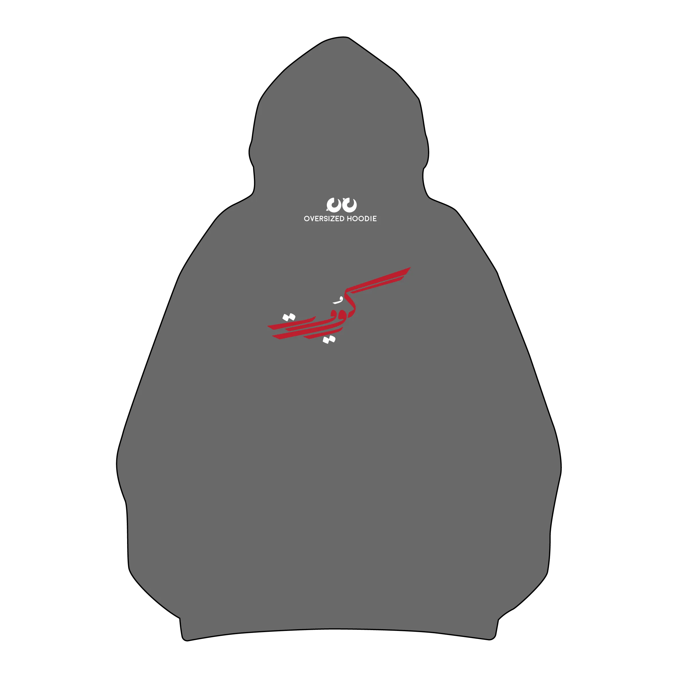 Kuwait Lines (Oversized Hoodie)