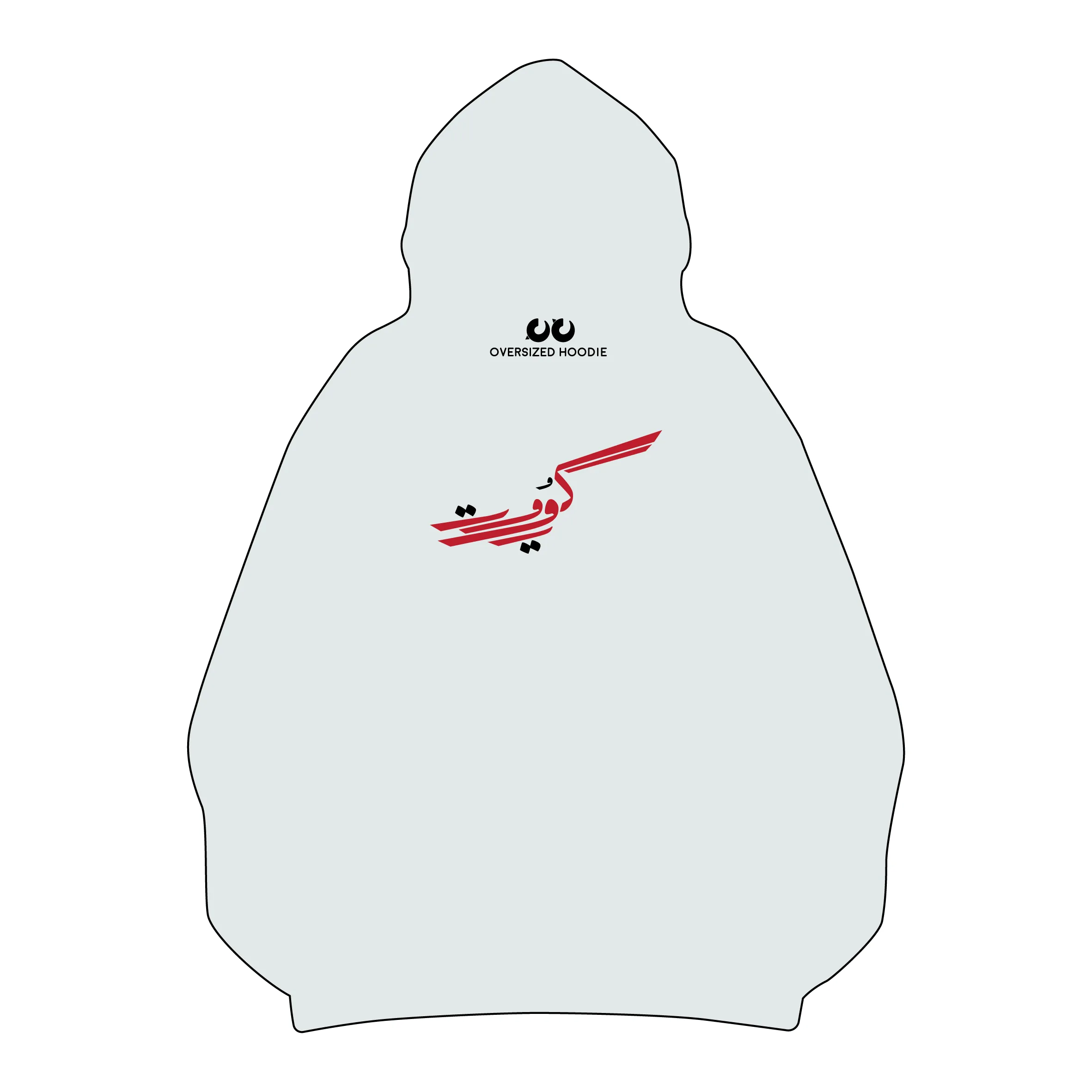 Kuwait Lines (Oversized Hoodie)