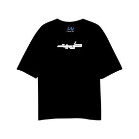 Kuwait (Oversized T-shirt)