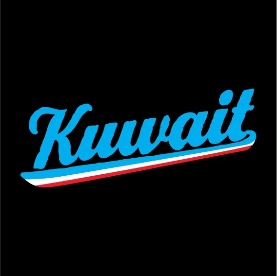 Kuwait Swash (Regular T-shirt)