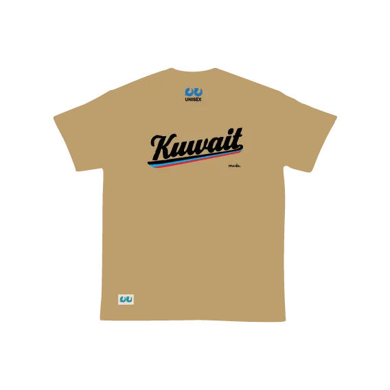 Kuwait Swash (Regular T-shirt)